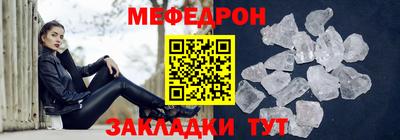 прущая мука Свободный