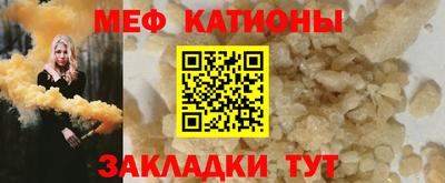 прущая мука Свободный