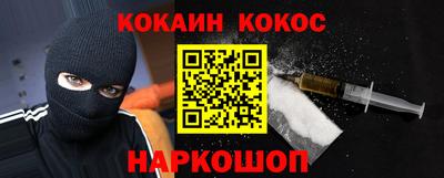 прущая мука Свободный