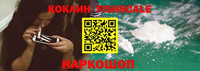 дистиллят марихуана Северобайкальск