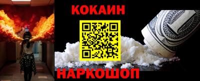 а пвп мука Севастополь