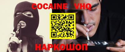 дистиллят марихуана Северобайкальск