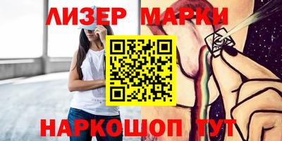прущая мука Свободный