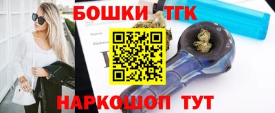 дистиллят марихуана Северобайкальск