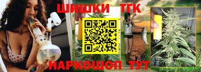 прущая мука Свободный