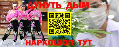 а пвп мука Севастополь