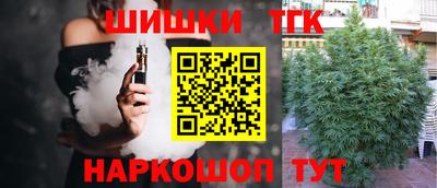а пвп мука Севастополь
