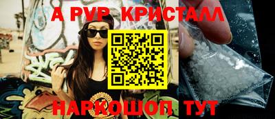 дистиллят марихуана Северобайкальск