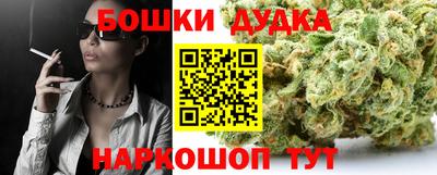а пвп мука Севастополь