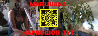 прущая мука Свободный