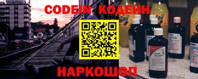 дистиллят марихуана Северобайкальск
