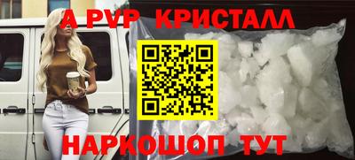 прущая мука Свободный