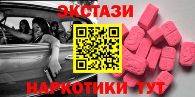 а пвп мука Севастополь