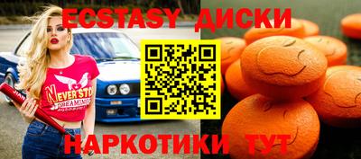 прущая мука Свободный