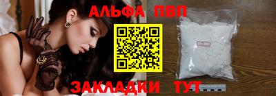 дистиллят марихуана Северобайкальск
