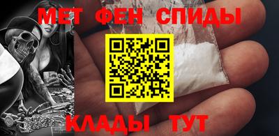 а пвп мука Севастополь