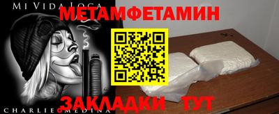 прущая мука Свободный