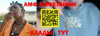 а пвп мука Севастополь
