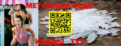 прущая мука Свободный