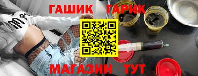 дистиллят марихуана Северобайкальск