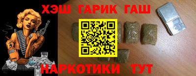 прущая мука Свободный