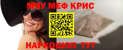дистиллят марихуана Северобайкальск